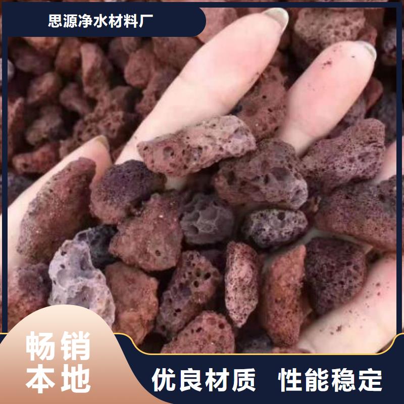 活山岩_煤质活性炭源头厂家经验丰富