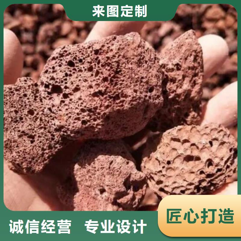 【活山岩】沸石供应商