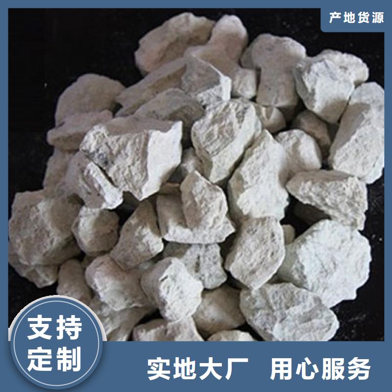 沸石,聚合氯化铝专注细节使用放心