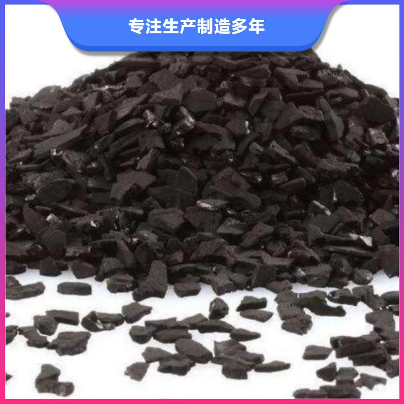 活性炭【改性纤维球滤料】厂家质量过硬