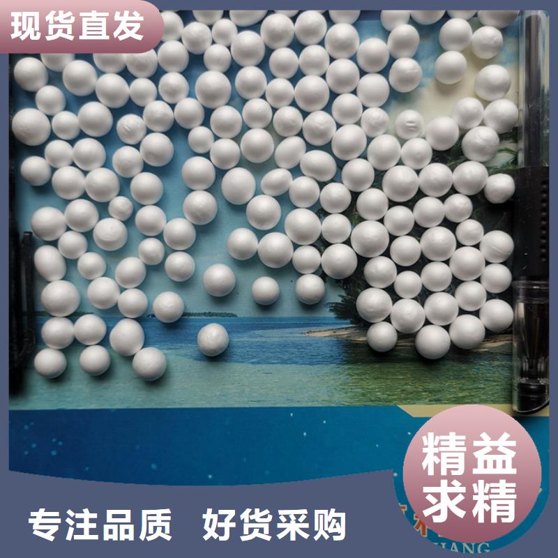 泡沫滤料【滤帽】每一处都是匠心制作