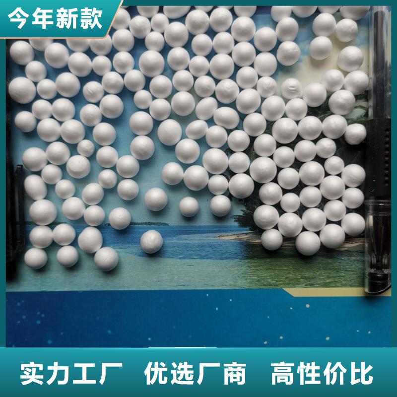 泡沫滤料_滤帽优选原材