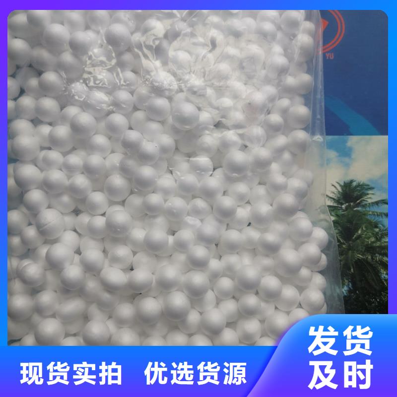 泡沫滤料_滤帽优选原材