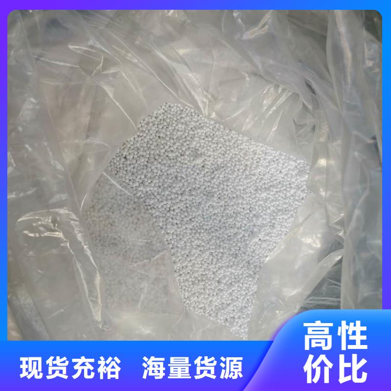 泡沫滤料_滤帽优选原材