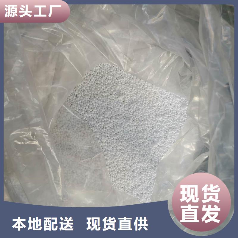 泡沫滤料彗星式纤维滤料详细参数