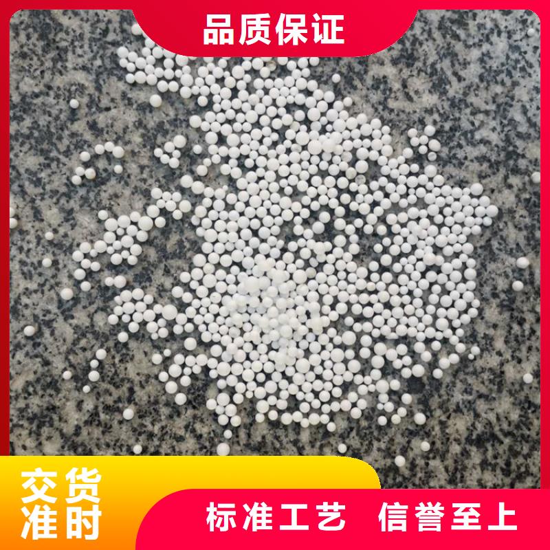 泡沫滤料彗星式纤维滤料详细参数