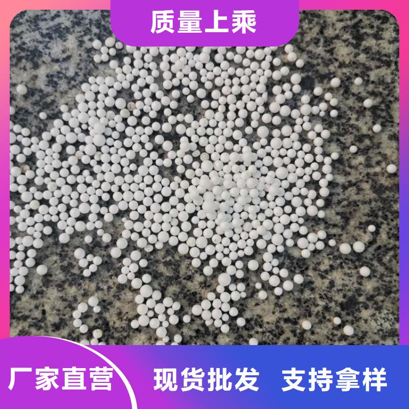 泡沫滤料彗星式纤维滤料专注细节使用放心