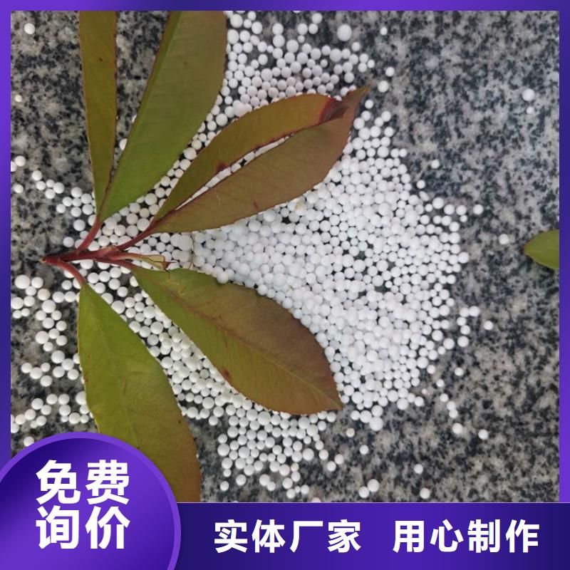 泡沫滤料彗星式纤维滤料详细参数