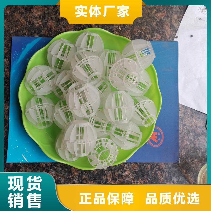 空心球_滤头质量看得见