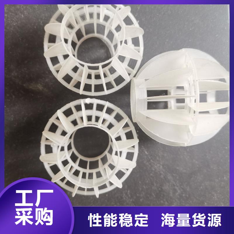 空心球_蜂窝斜管出厂价