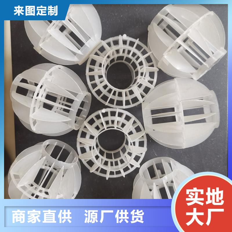 空心球活性氧化铝值得买