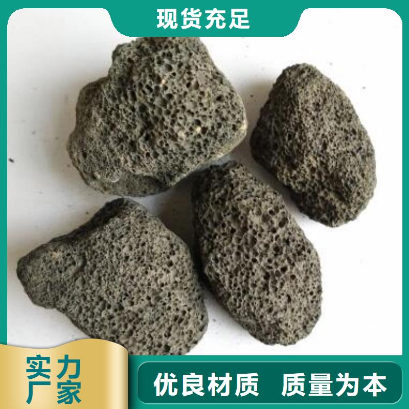 火山岩排水帽工程施工案例