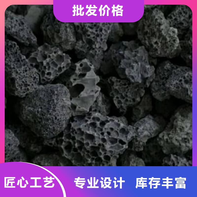 火山岩_火山岩滤料商家直供