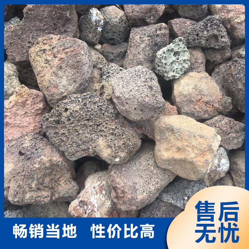 火山岩海绵铁滤料品质之选