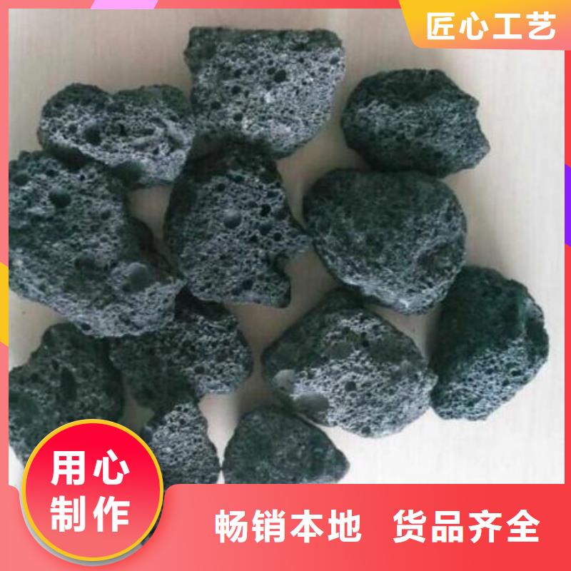 火山岩组合填料工厂认证