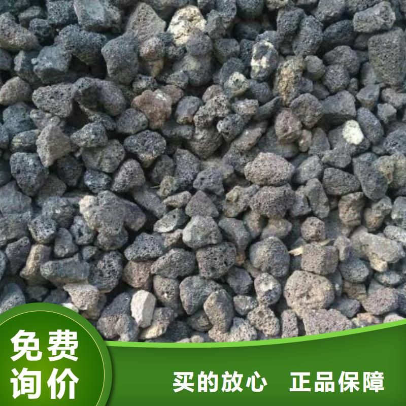 火山岩彗星式纤维滤料敢与同行比服务