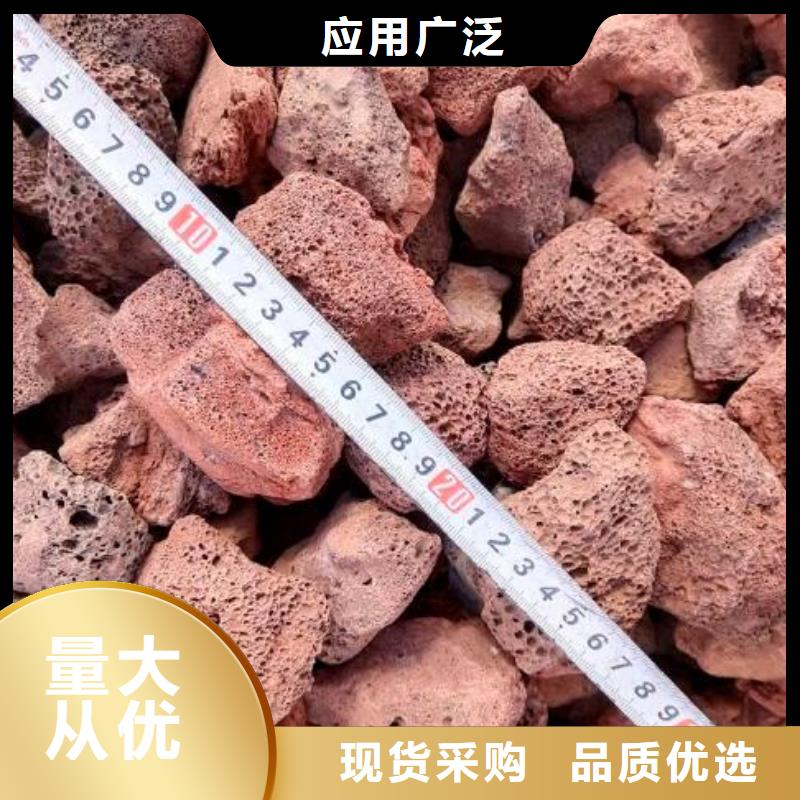 火山岩鲍尔环物流配货上门