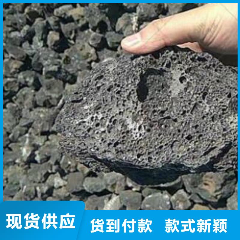 火山岩果壳滤料品质好才是硬道理