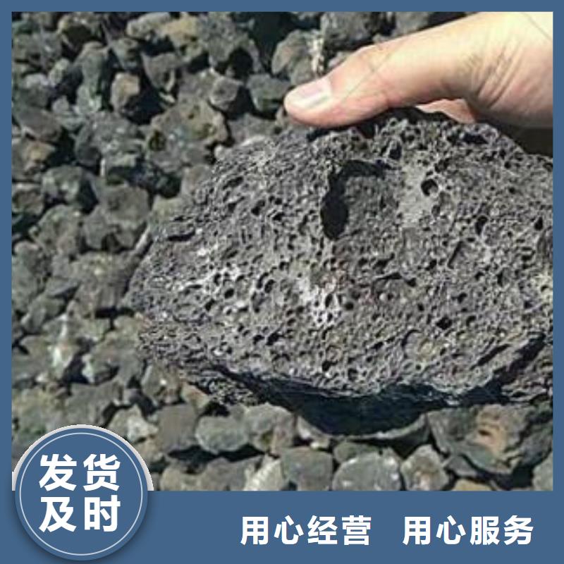 火山岩纤维束滤料现货销售