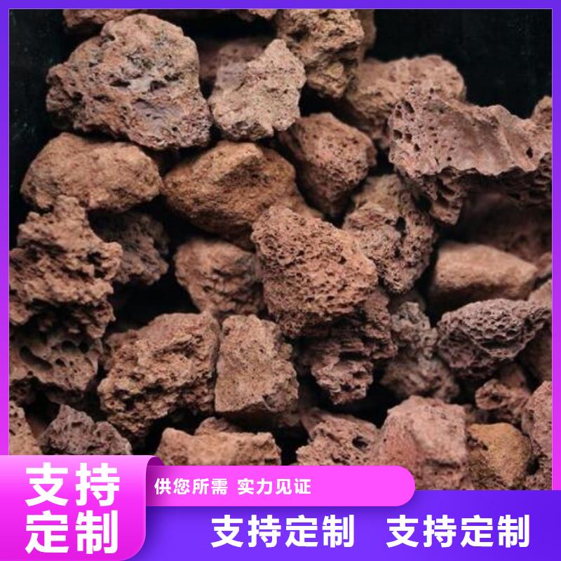 【火山岩鲍尔环优质货源】