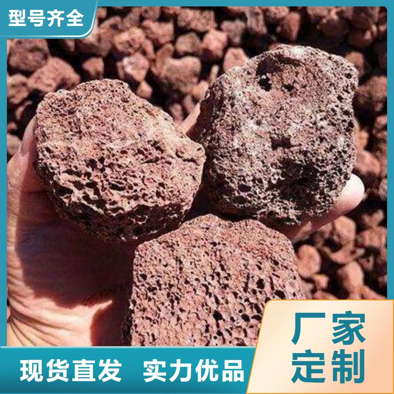 火山岩EPS泡沫滤专业生产厂家