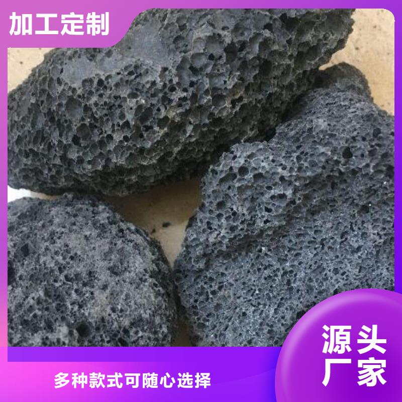 火山岩鲍尔环自营品质有保障