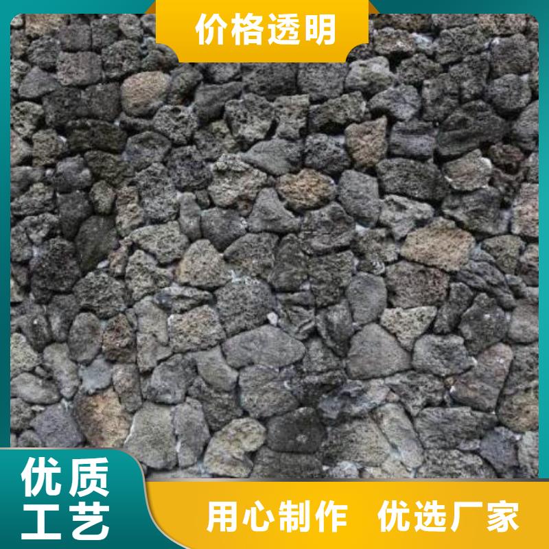 火山岩EPS泡沫滤老品牌厂家