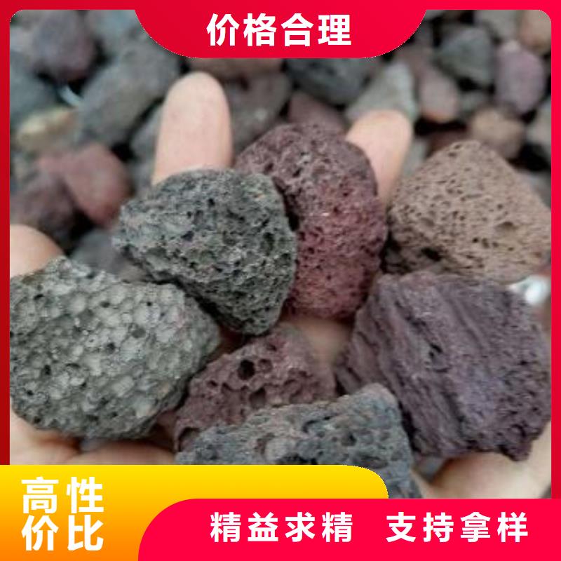 【火山岩】果壳滤料用心做好每一件产品