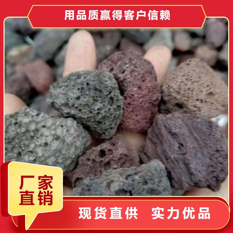 火山岩鲍尔环自营品质有保障