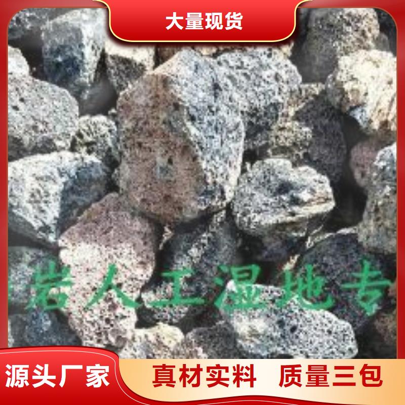 火山岩活性氧化铝源头采购