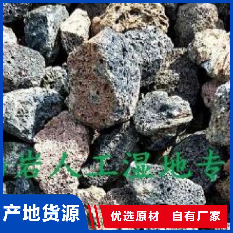 火山岩鲍尔环物流配货上门