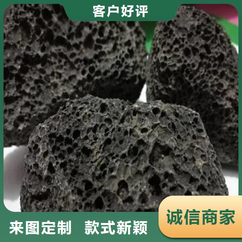 火山岩,彗星式纤维滤料好厂家有担当