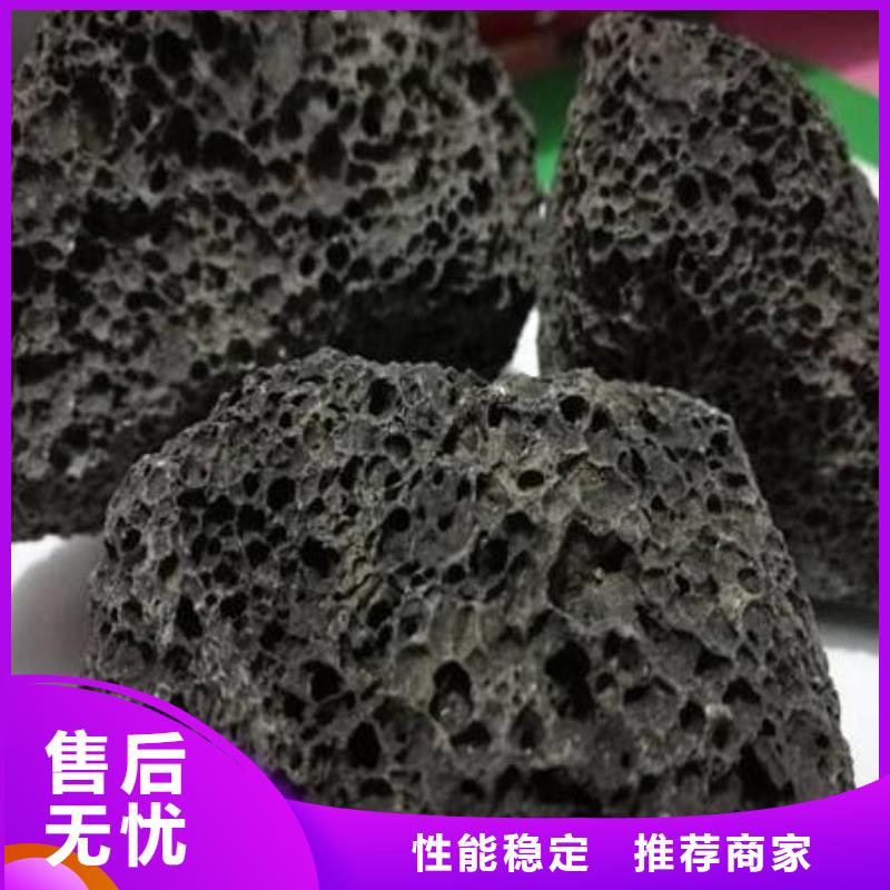 火山岩果壳滤料品质好才是硬道理