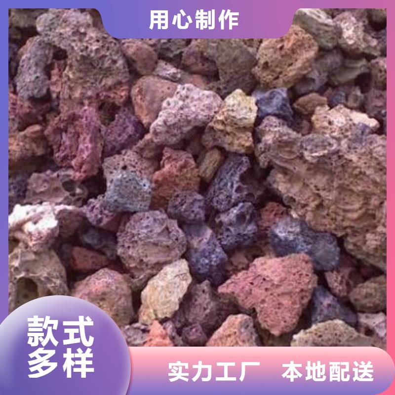 火山岩排水帽工程施工案例