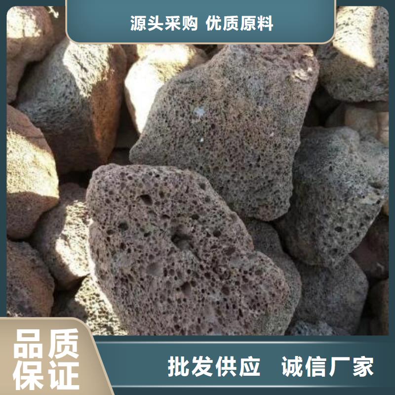 火山岩_鲍尔环品质优良