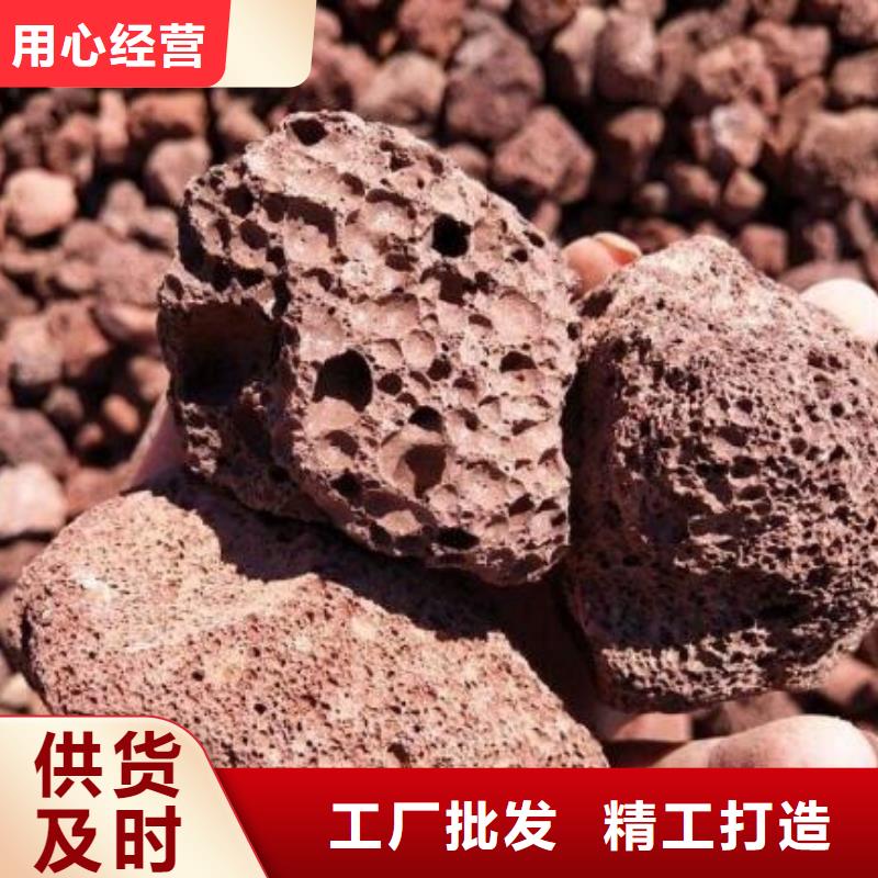 火山岩彗星式纤维滤料满足多种行业需求