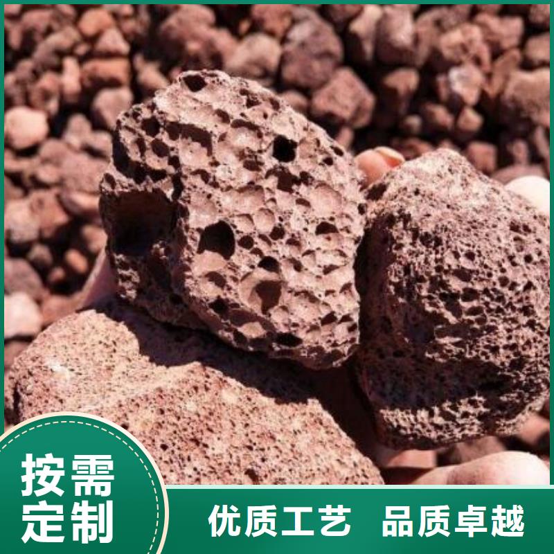 火山岩改性纤维球滤料一手货源源头厂家