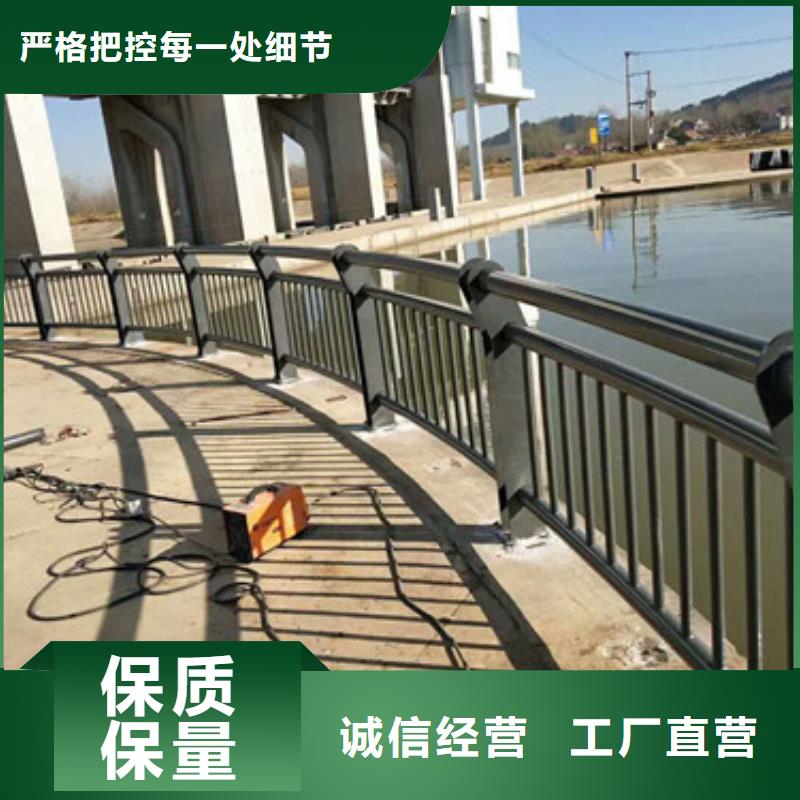 【桥梁护栏_【道路护栏】发货及时】