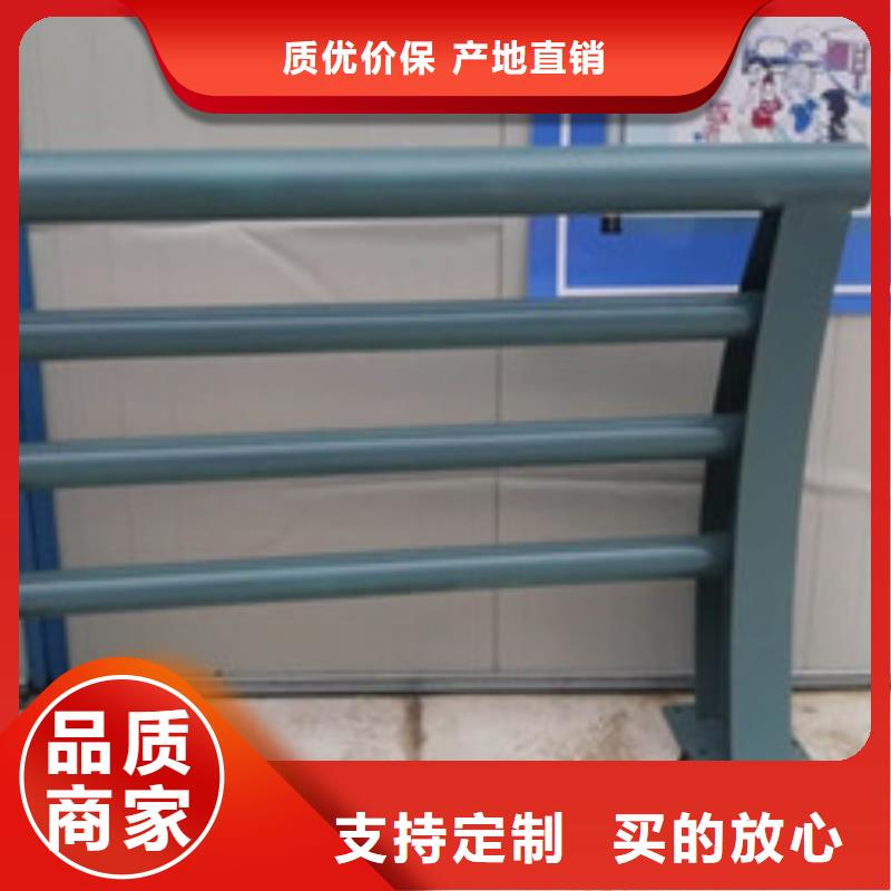 护栏_【市政护栏】品质保障售后无忧