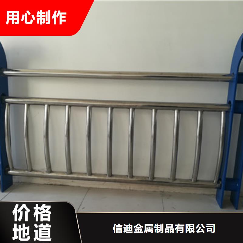 防撞护栏国道抗冲击围栏严格把关质量放心