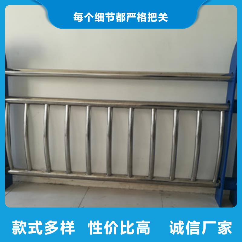 防撞护栏不锈钢桥梁护栏定制批发