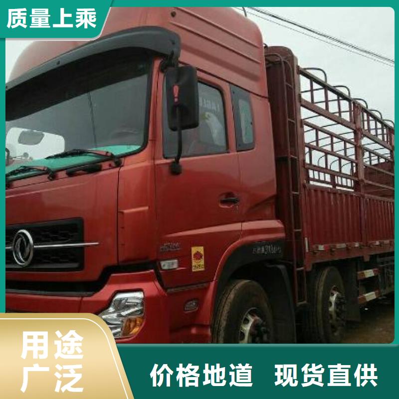 日照【货运代理】广州到日照物流专线运输公司返程车托运大件搬家随时发货