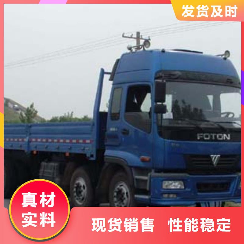 莱芜专线运输 广州到莱芜货运专线物流公司冷藏直达仓储零担物流跟踪