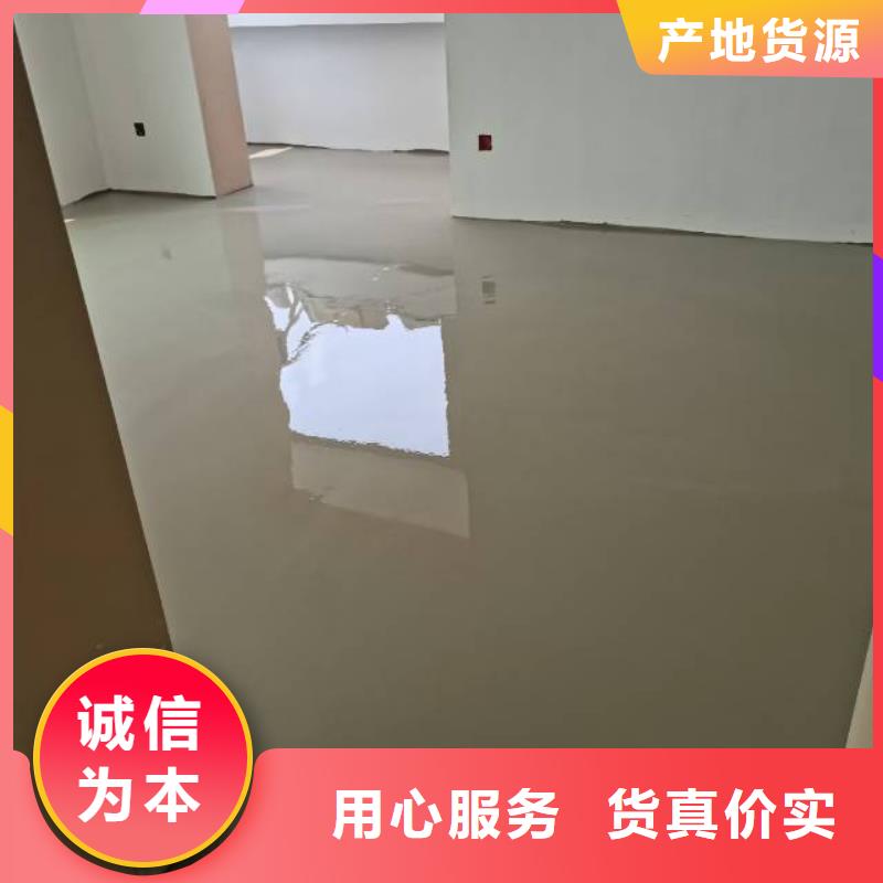 自流平-环氧地坪漆施工公司产品性能