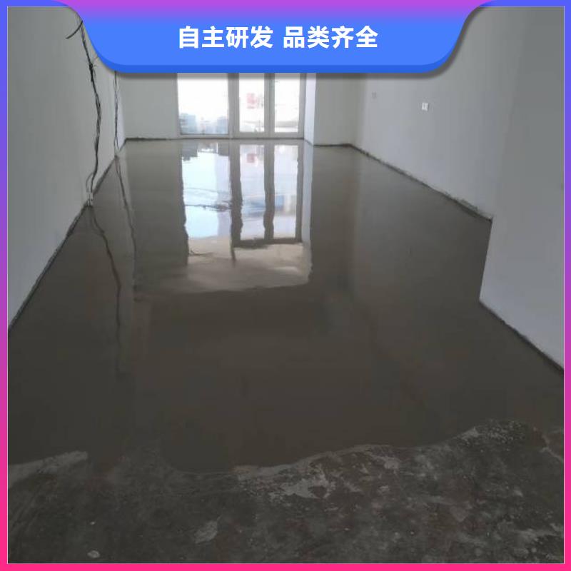 自流平环氧地坪漆施工公司我们更专业