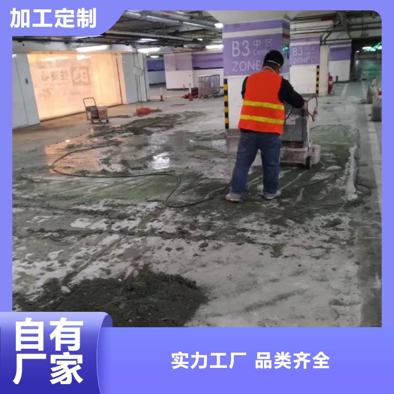 自流平通州区环氧地坪漆施工定金锁价