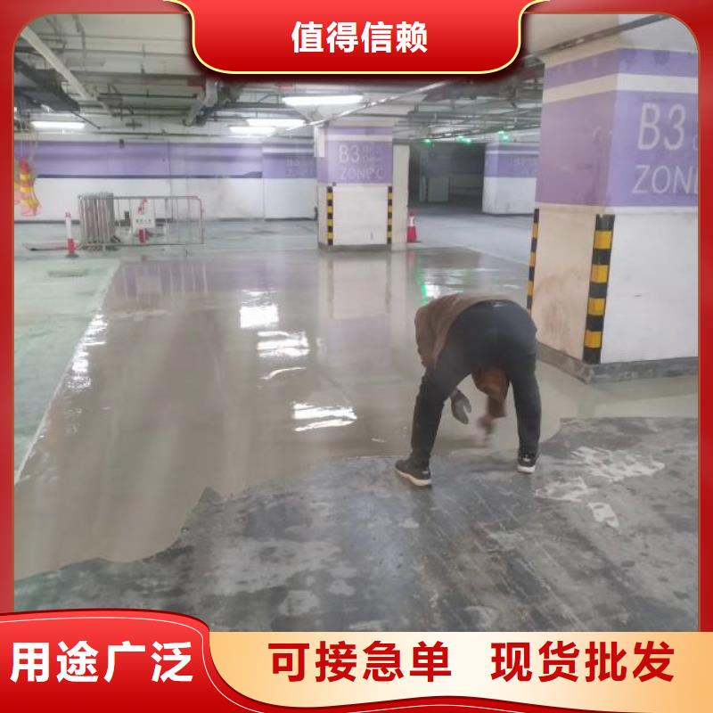 自流平环氧地坪漆施工公司优选厂商