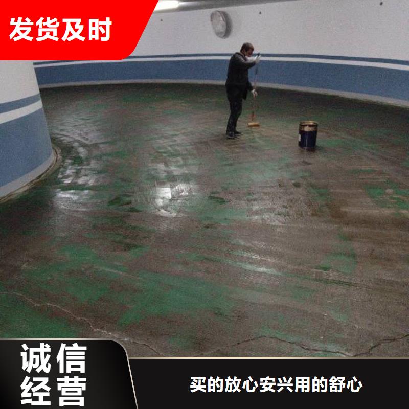 自流平环氧地坪漆施工公司优选厂商