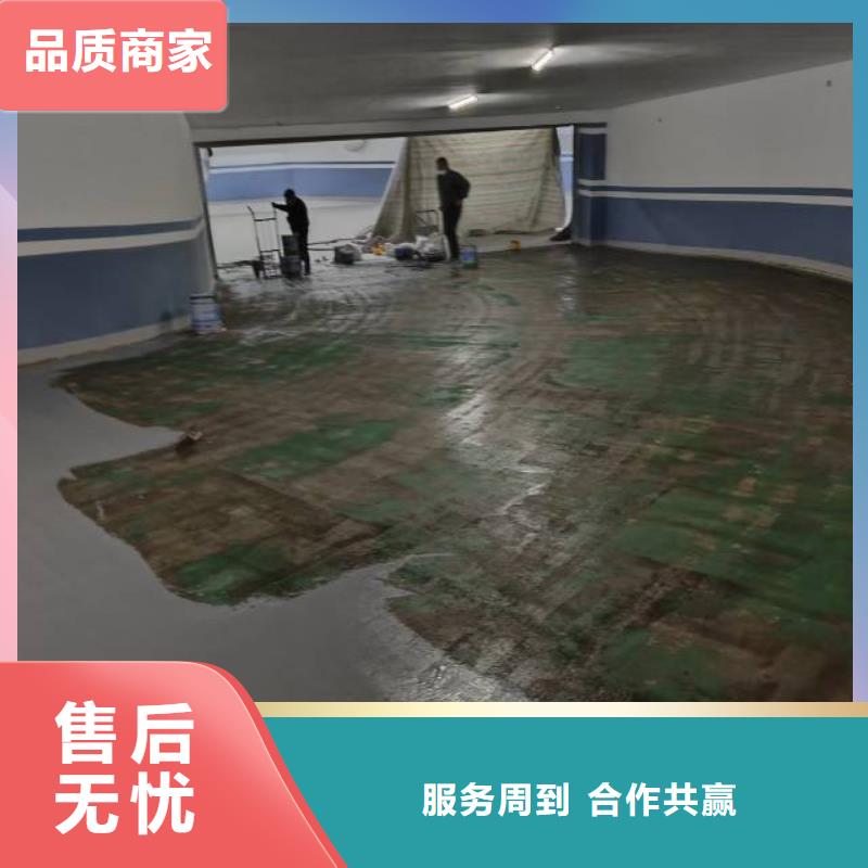 自流平环氧地坪漆施工公司快速物流发货