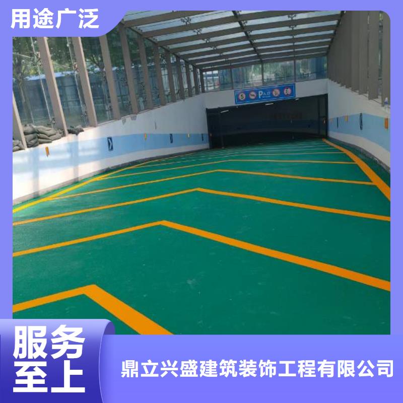 自流平_通州区环氧地坪漆施工 高品质现货销售